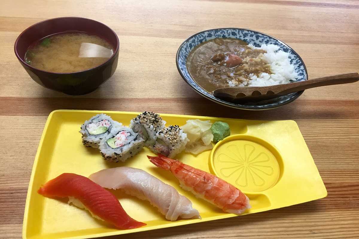Carp Sushi and Bowl